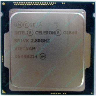 Процессор Intel Celeron G1840 (2x2.8GHz /L3 2048kb) SR1VK s.1150 (Иваново)