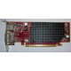 Видеокарта Dell ATI-102-B17002(B) красная 256Mb ATI HD2400 PCI-E (Иваново)