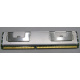 Память для сервера 512Mb DDR2 ECC FB Samsung PC2-5300F-555-11-A0 667MHz (Иваново)