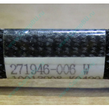 FDD-кабель HP 271946-006 для HP ML370 G3 G4 (Иваново)
