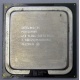 Процессор Intel Pentium-4 640 (3.2GHz /2Mb /800MHz /HT) SL8Q6 s.775 (Иваново)