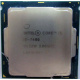 Процессор Intel Core i5-7400 4 x 3.0 GHz SR32W s.1151 (Иваново)