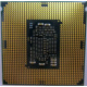Процессор Intel Core i5-7400 4 x 3.0 GHz SR32W s1151 (Иваново)