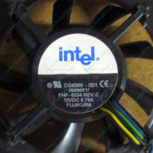 Вентилятор Intel D34088-001 socket 604 (Иваново)
