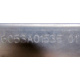 6053A01535 в Иваново, планка Intel 6053A01535 01 (Иваново)