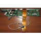 6017B0045301 в Иваново, 68pin SCSI кабель для корзины HDD Intel SR2400 (Иваново)