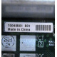 T0040501 в Иваново, Intel T0040501-B01 (Иваново)