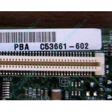 C53661-602 T2000B01 SE7520JR2 в Иваново, материнская плата Intel C53661-602 T2000B01 Server Board SE7520 JR2 (Иваново)