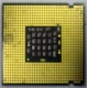 Процессор Intel Pentium-4 540J (3.2GHz /1Mb /800MHz /HT) SL7PW s.775 (Иваново)