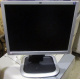 Монитор 19" HP L1950g KR145A 5:4 (Иваново)