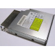 Салазки Intel 6053A01484 для Slim ODD drive (Иваново)