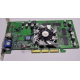 Sparkle SP7100 Rev A3 64Mb nVidia GeForce4 MX440 AGP (Иваново)
