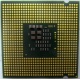 Процессор Intel Pentium-4 531 (3.0GHz /1Mb /800MHz /HT) SL9CB s.775 (Иваново)