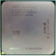 AMD Opteron 275 OST275FAA6CB (Иваново)