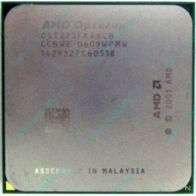AMD Opteron 275 OST275FAA6CB (Иваново)