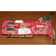 Видеокарта 128Mb nVidia GeForce FX5500 MSI TD128LF 8998 AGP (Иваново)