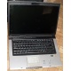 Ноутбук Asus F5M (X50M) (AMD Turion MK-36 2.0Ghz /512Mb DDR2 /80Gb /15.4" TFT 1280x800) - Иваново