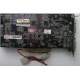 Видеокарта AGP 128Mb nVidia GeForce Ti4200 Asus V8420 DELUXE (Иваново)