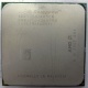 Процессор AMD Sempron 3000+ (1.6GHz) SDA3000IAA3CN s.AM2 (Иваново)