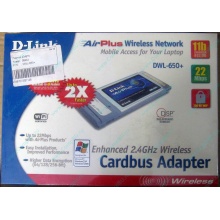 Wi-Fi адаптер D-Link AirPlus DWL-G650+ для ноутбука (Иваново)