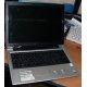 Ноутбук Asus A8J (A8JR) (Intel Core 2 Duo T2250 (2x1.73Ghz) /512Mb DDR2 /80Gb /14" TFT 1280x800) - Иваново